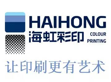 書畫高仿真復(fù)制在杭州印刷廠海虹彩印藝術(shù)再現(xiàn) 書畫高仿真復(fù)制在杭州印刷廠海虹彩印藝術(shù)再現(xiàn)