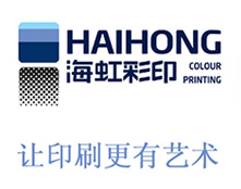 書(shū)畫(huà)高仿真復(fù)制在杭州印刷廠海虹彩印藝術(shù)再現(xiàn)